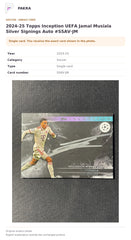 Item details and original photo for 2024-25 Topps Inception UEFA Jamal Musiala Silver Signings Auto #SSAV-JM.