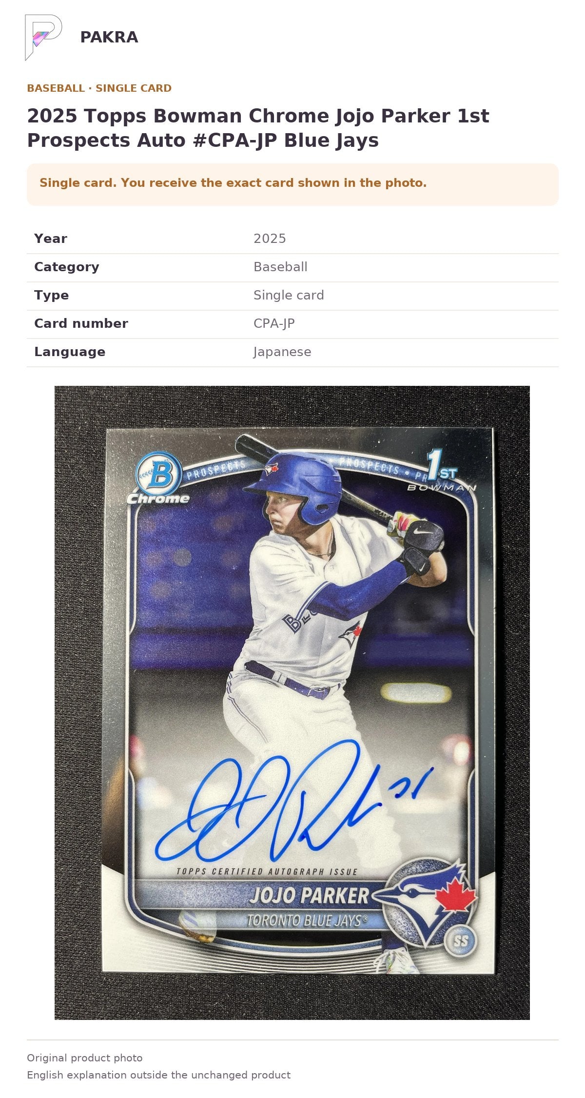 Item details and original photo for 2025 Topps Bowman Chrome Jojo Parker 1st Prospects Auto #CPA-JP Blue Jays.