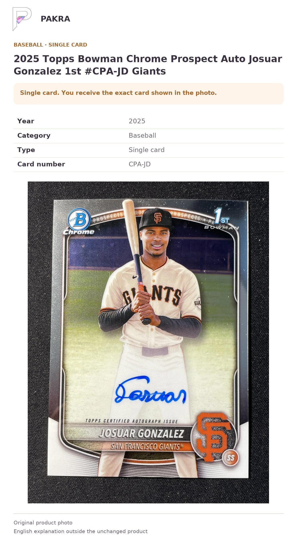 Item details and original photo for 2025 Topps Bowman Chrome Prospect Auto Josuar Gonzalez 1st #CPA-JD Giants.