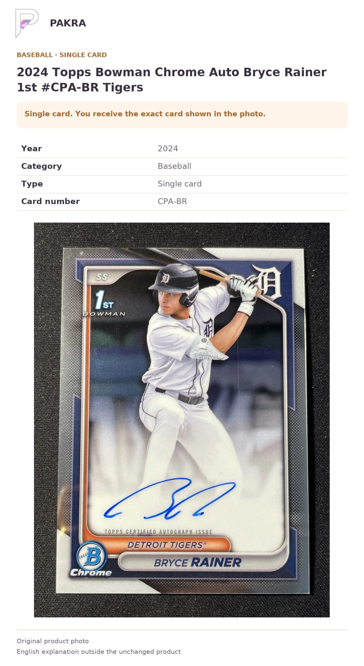 Item details and original photo for 2024 Topps Bowman Chrome Auto Bryce Rainer 1st #CPA-BR Tigers.