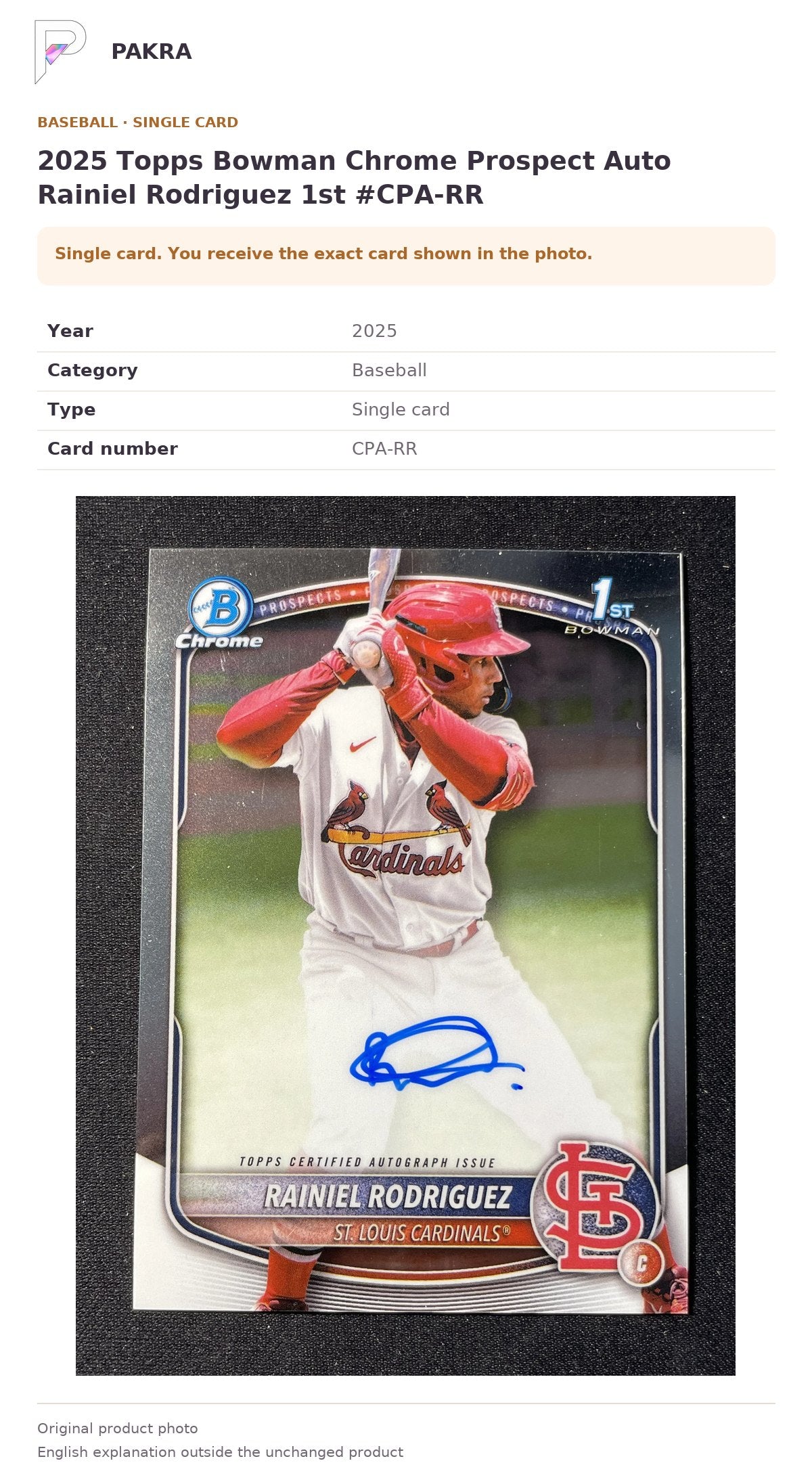Item details and original photo for 2025 Topps Bowman Chrome Prospect Auto Rainiel Rodriguez 1st #CPA-RR.