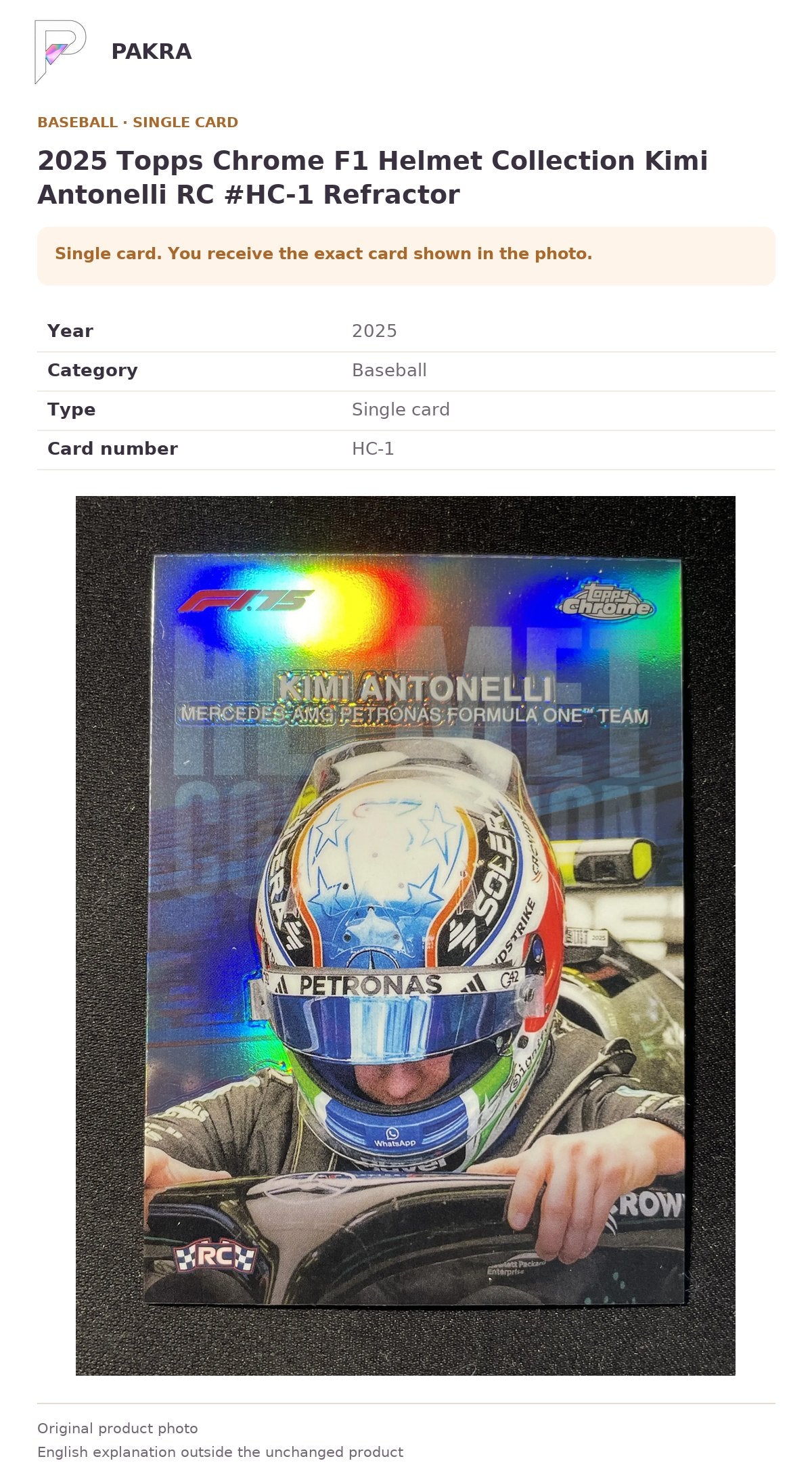 Item details and original photo for 2025 Topps Chrome F1 Helmet Collection Kimi Antonelli RC #HC-1 Refractor.