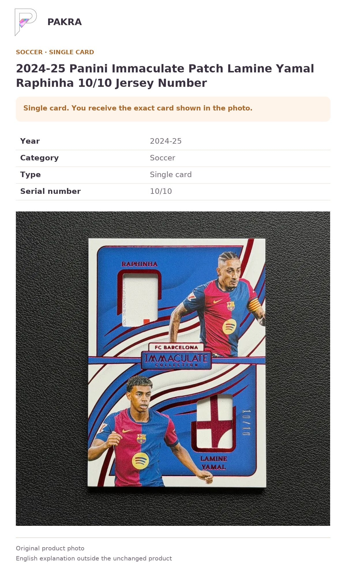Item details and original photo for 2024-25 Panini Immaculate Patch Lamine Yamal Raphinha 10/10 Jersey Number.