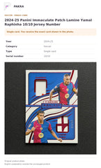 Item details and original photo for 2024-25 Panini Immaculate Patch Lamine Yamal Raphinha 10/10 Jersey Number.