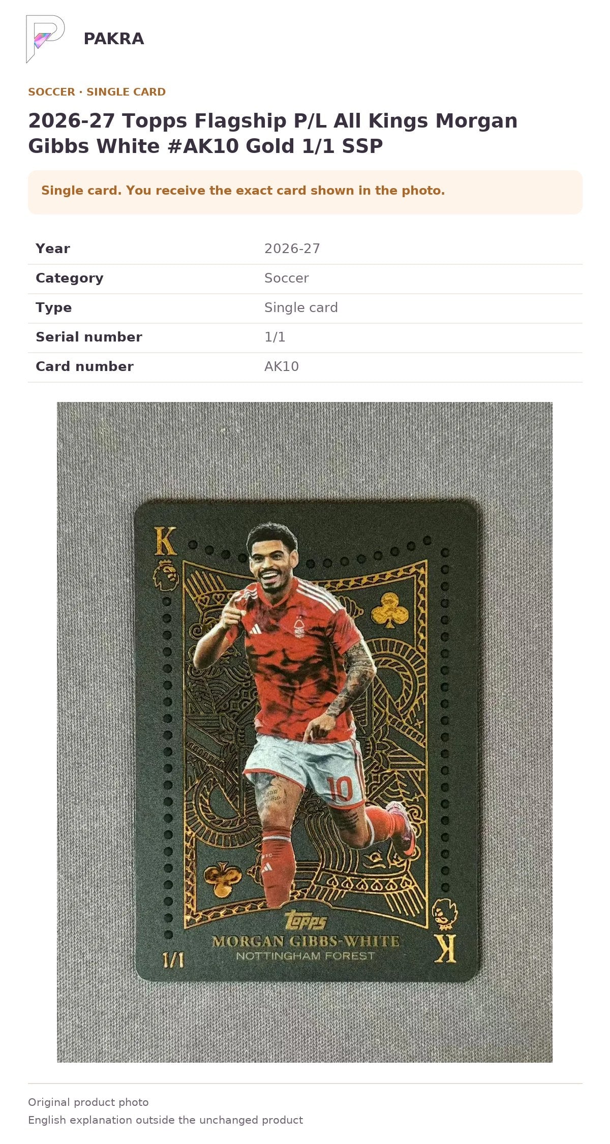 Item details and original photo for 2026-27 Topps Flagship P/L All Kings Morgan Gibbs White #AK10 Gold 1/1 SSP.