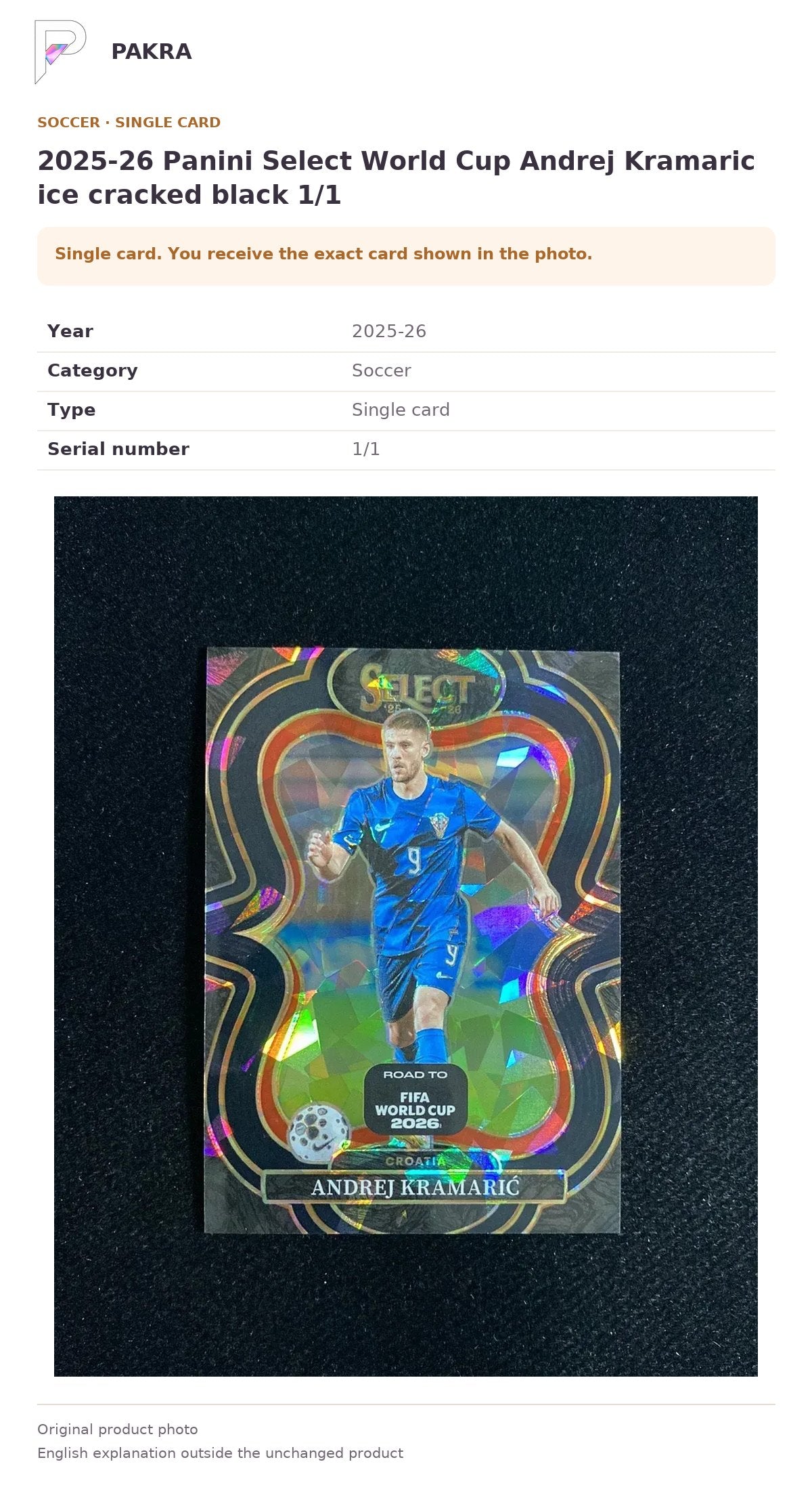 Item details and original photo for 2025-26 Panini Select World Cup Andrej Kramaric ice cracked black 1/1.