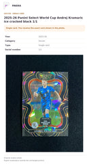 Item details and original photo for 2025-26 Panini Select World Cup Andrej Kramaric ice cracked black 1/1.
