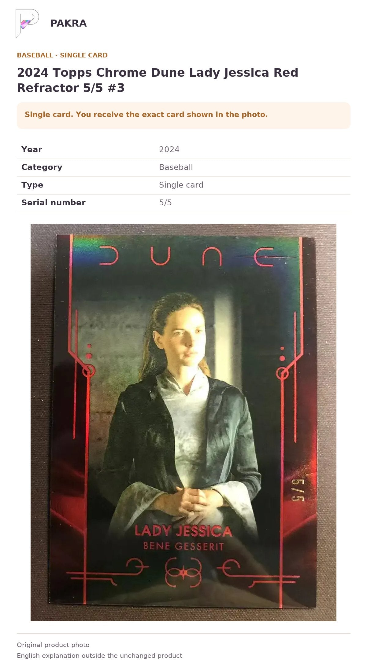 Item details and original photo for 2024 Topps Chrome Dune Lady Jessica Red Refractor 5/5 #3.