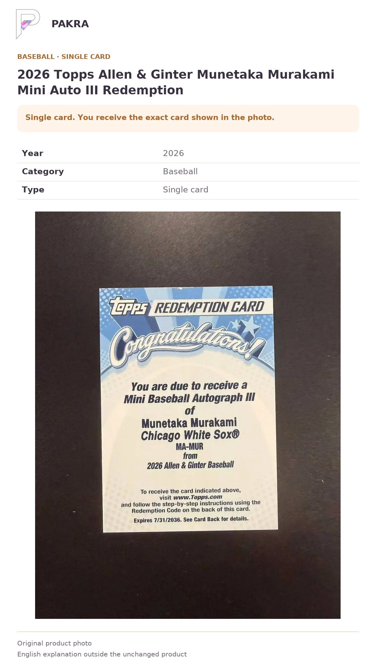 Item details and original photo for 2026 Topps Allen & Ginter Munetaka Murakami Mini Auto III Redemption.
