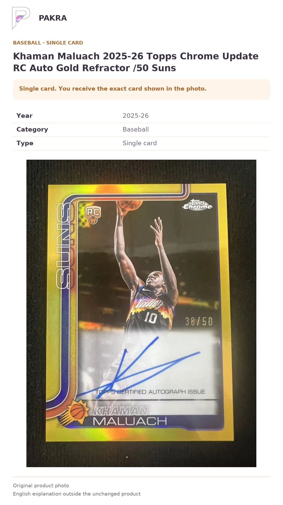 Item details and original photo for Khaman Maluach 2025-26 Topps Chrome Update RC Auto Gold Refractor /50 Suns.