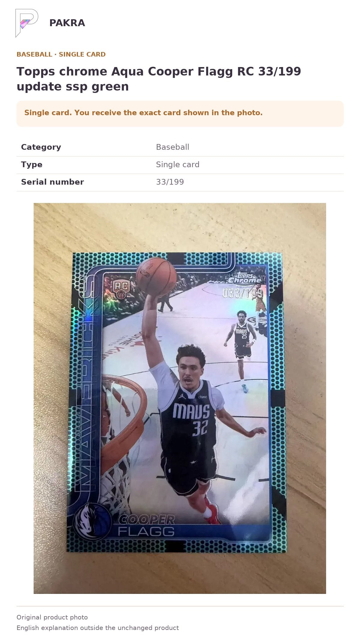 Item details and original photo for Topps chrome Aqua Cooper Flagg RC 33/199 update ssp green.