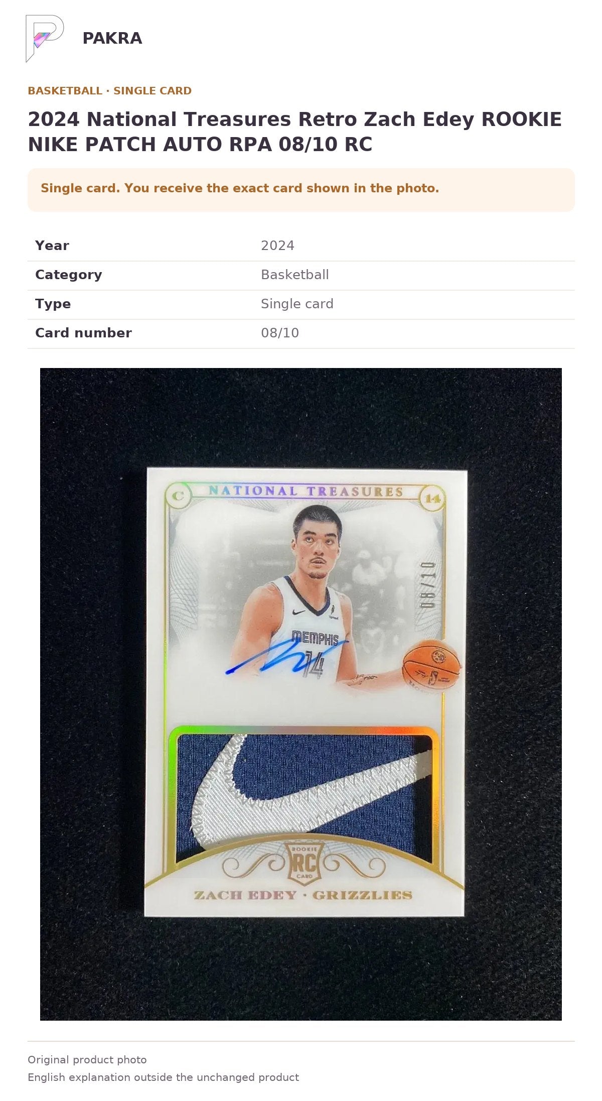 Item details and original photo for 2024 National Treasures Retro Zach Edey ROOKIE NIKE PATCH AUTO RPA 08/10 RC.