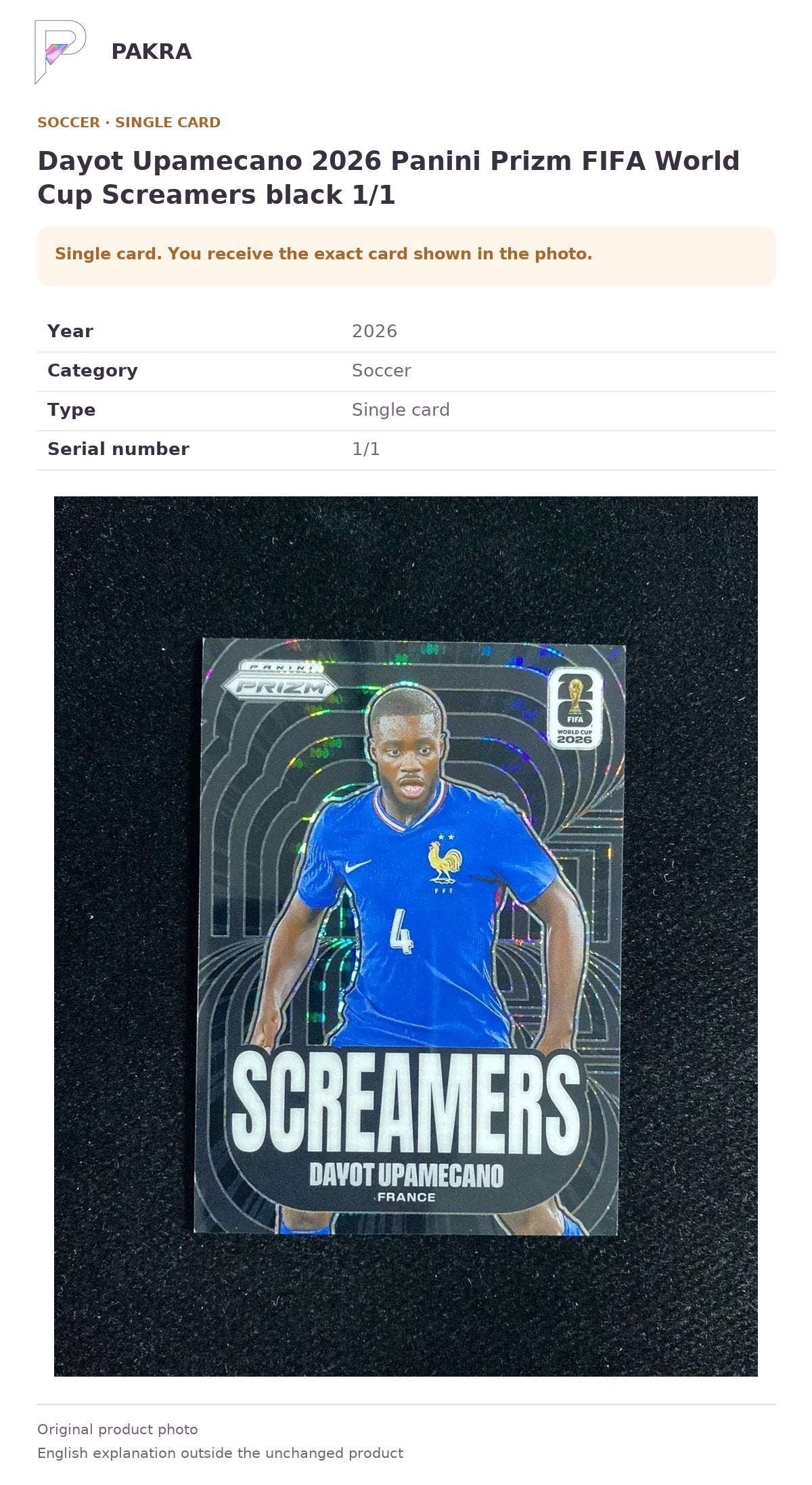 Item details and original photo for Dayot Upamecano 2026 Panini Prizm FIFA World Cup Screamers black 1/1.