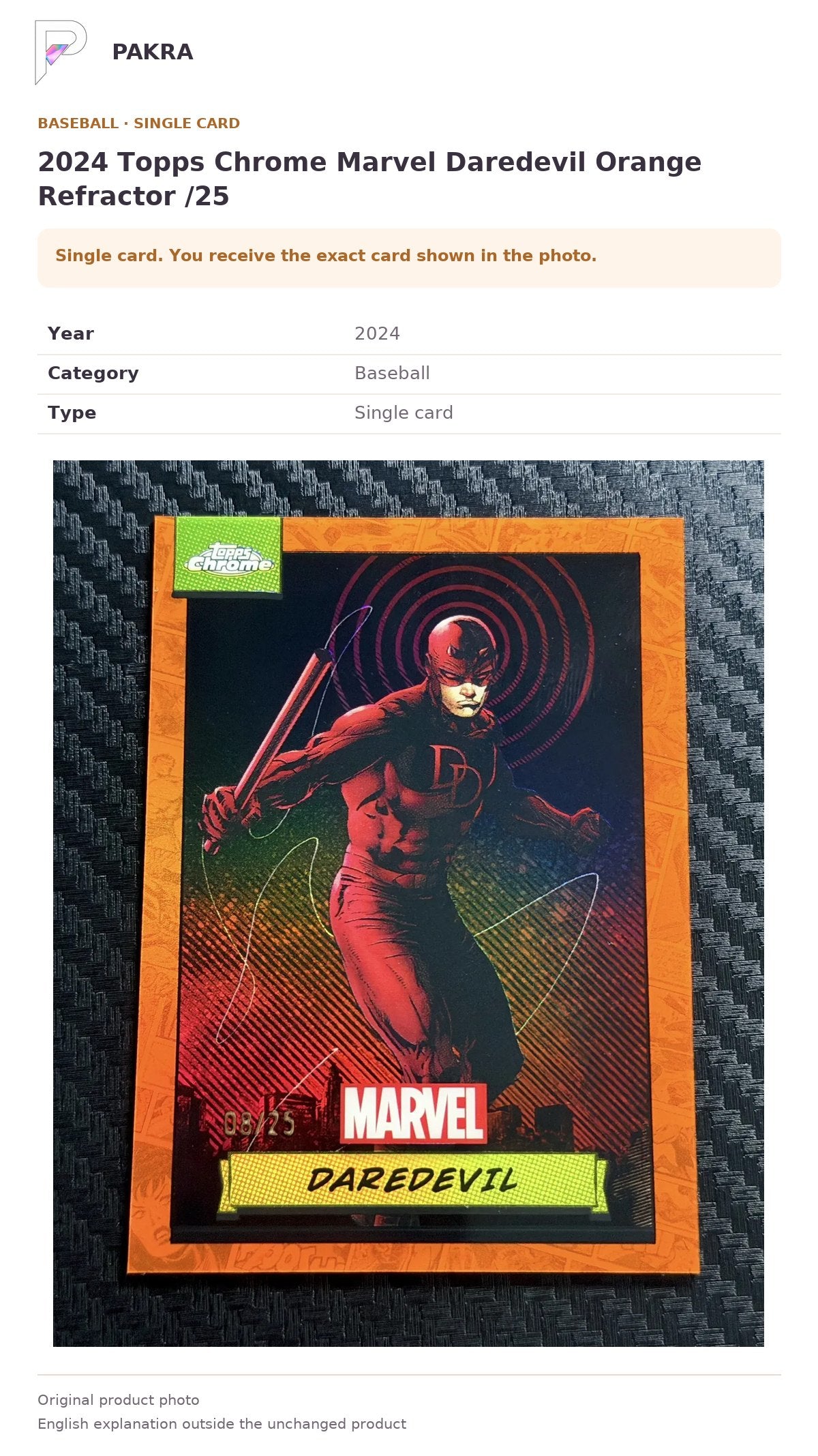 Item details and original photo for 2024 Topps Chrome Marvel Daredevil Orange Refractor /25.