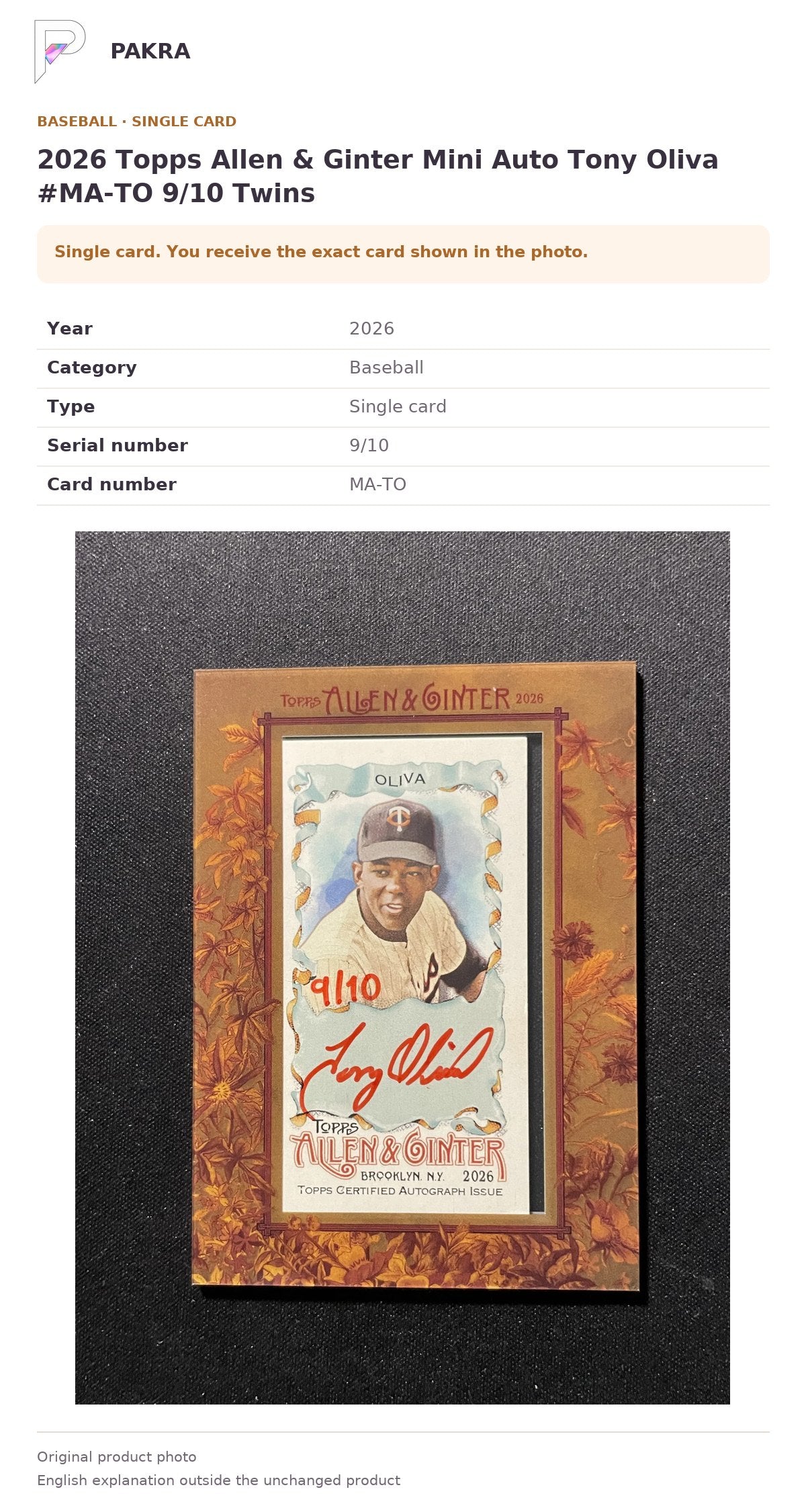Item details and original photo for 2026 Topps Allen & Ginter Mini Auto Tony Oliva #MA-TO 9/10 Twins.