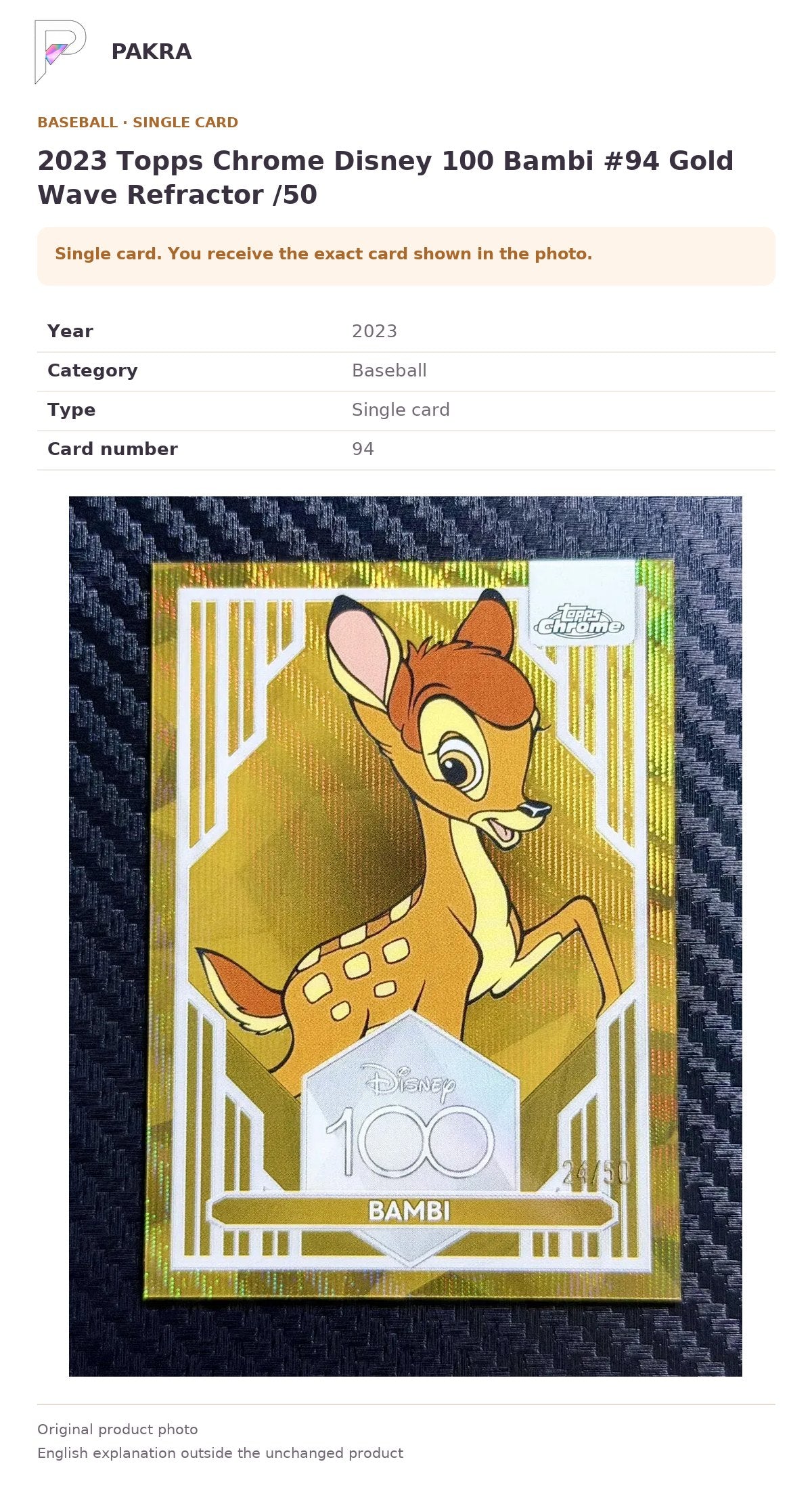 Item details and original photo for 2023 Topps Chrome Disney 100 Bambi #94 Gold Wave Refractor /50.
