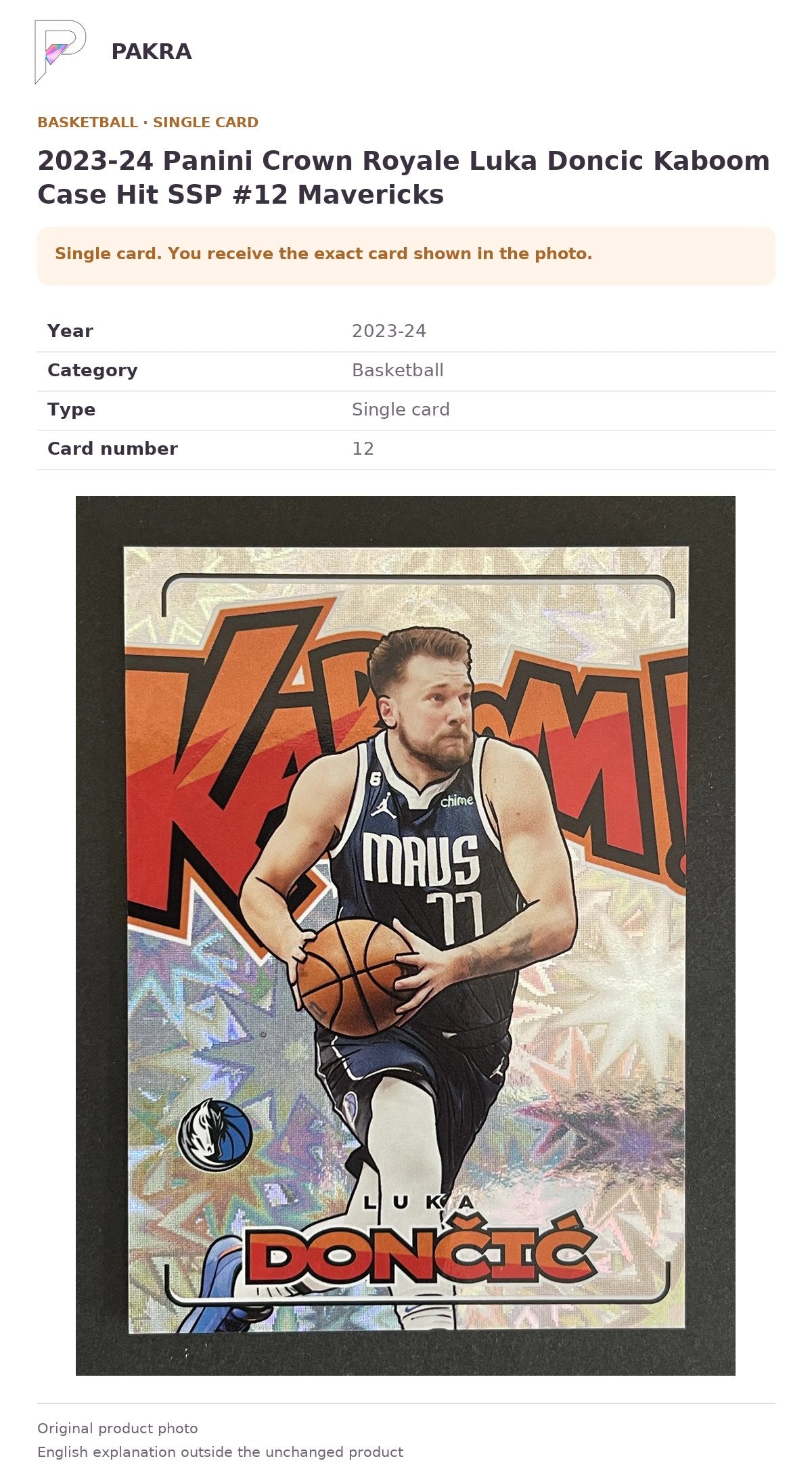 Item details and original photo for 2023-24 Panini Crown Royale Luka Doncic Kaboom Case Hit SSP #12 Mavericks.