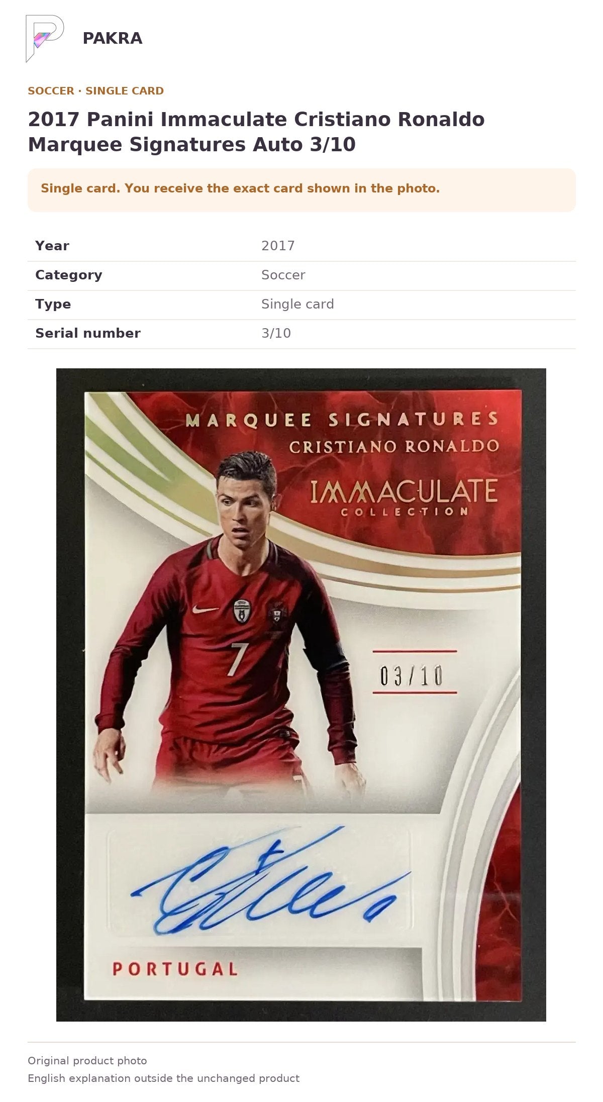 Item details and original photo for 2017 Panini Immaculate Cristiano Ronaldo Marquee Signatures Auto 3/10.