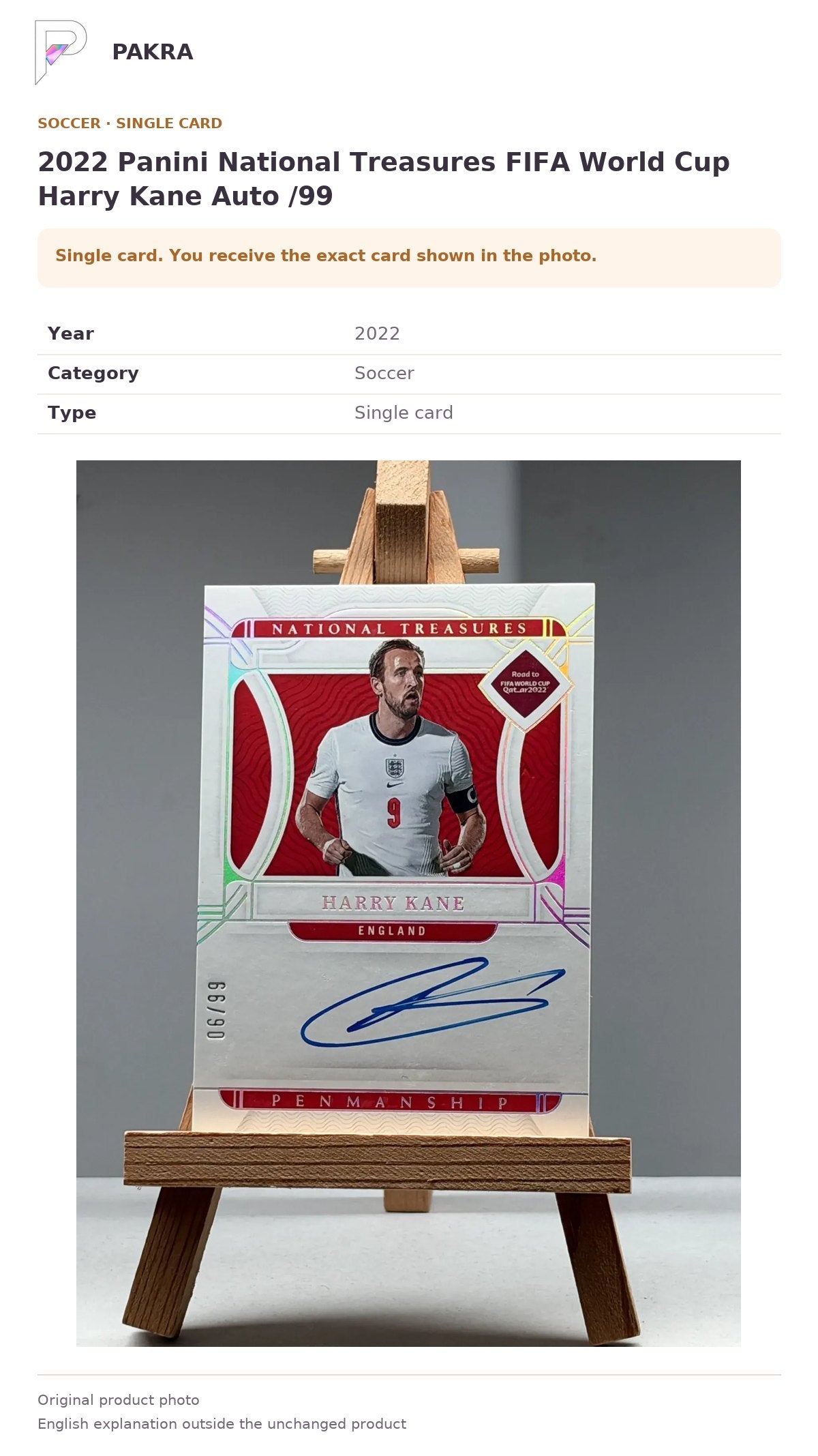 Item details and original photo for 2022 Panini National Treasures FIFA World Cup Harry Kane Auto /99.