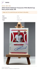 Item details and original photo for 2022 Panini National Treasures FIFA World Cup Harry Kane Auto /99.