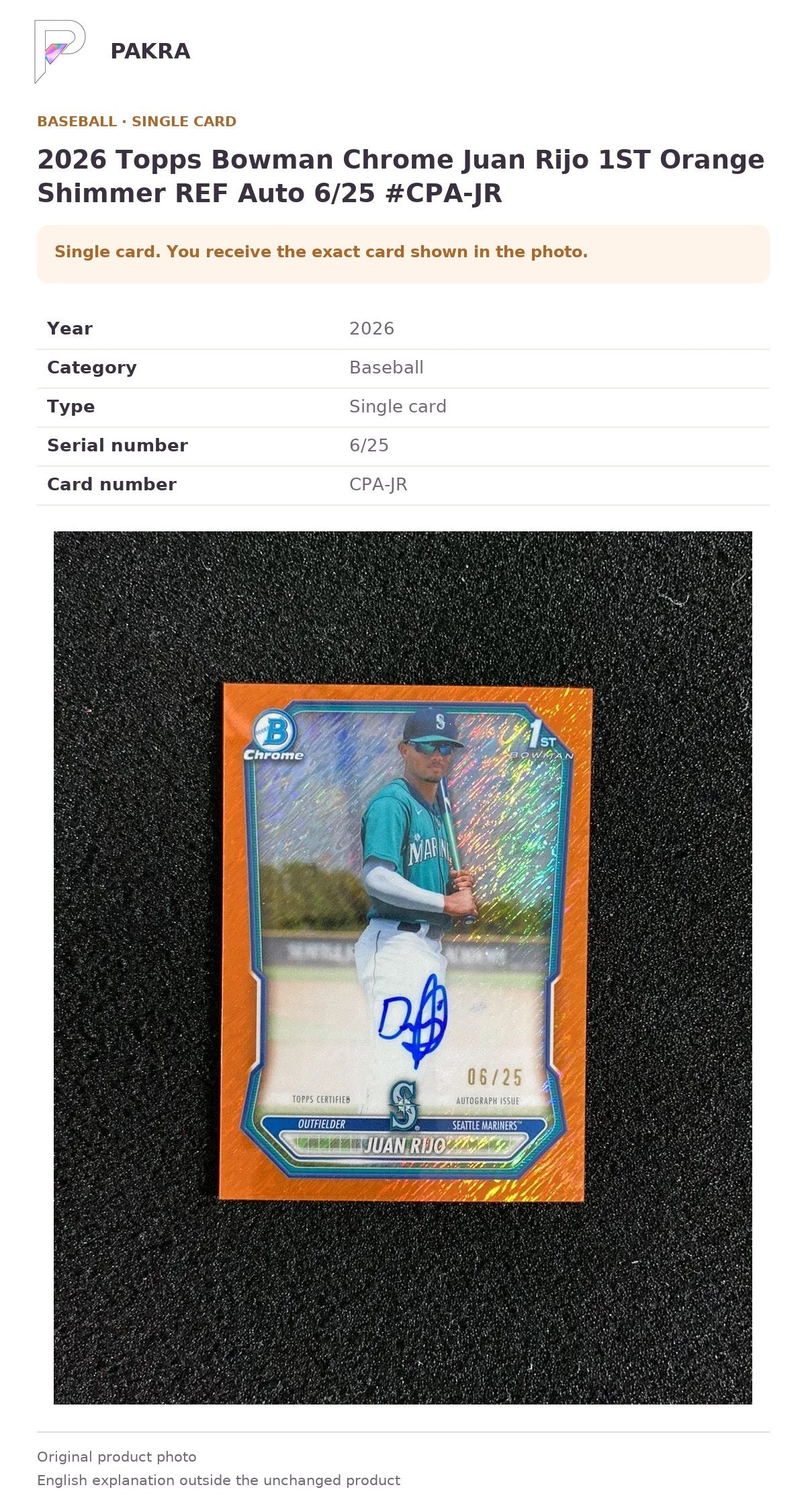 Item details and original photo for 2026 Topps Bowman Chrome Juan Rijo 1ST Orange Shimmer REF Auto 6/25 #CPA-JR.