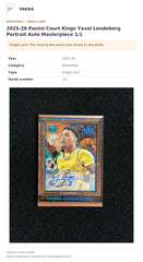 Item details and original photo for 2025-26 Panini Court Kings Yaxel Lendeborg Portrait Auto Masterpiece 1/1.