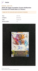 Item details and original photo for 2025-26 Topps Inception Tyrese Haliburton Fountain Of Youth Auto 1/1 Pacers.