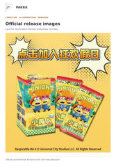 Official release image for Card.fun Illumination Minions Collectible Card Box.
