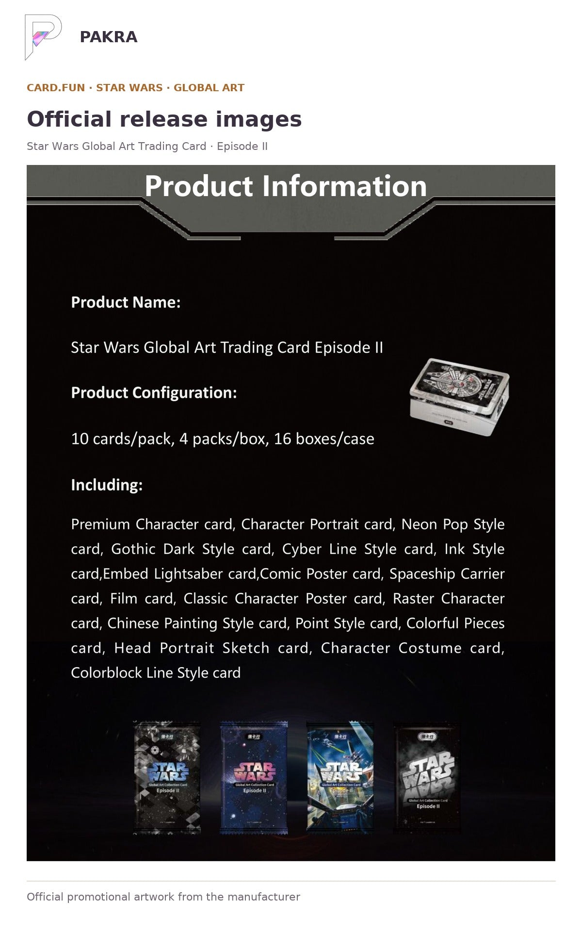 Official release image for Card.fun Star Wars Global Art Trading Card Episode II Tin Box.