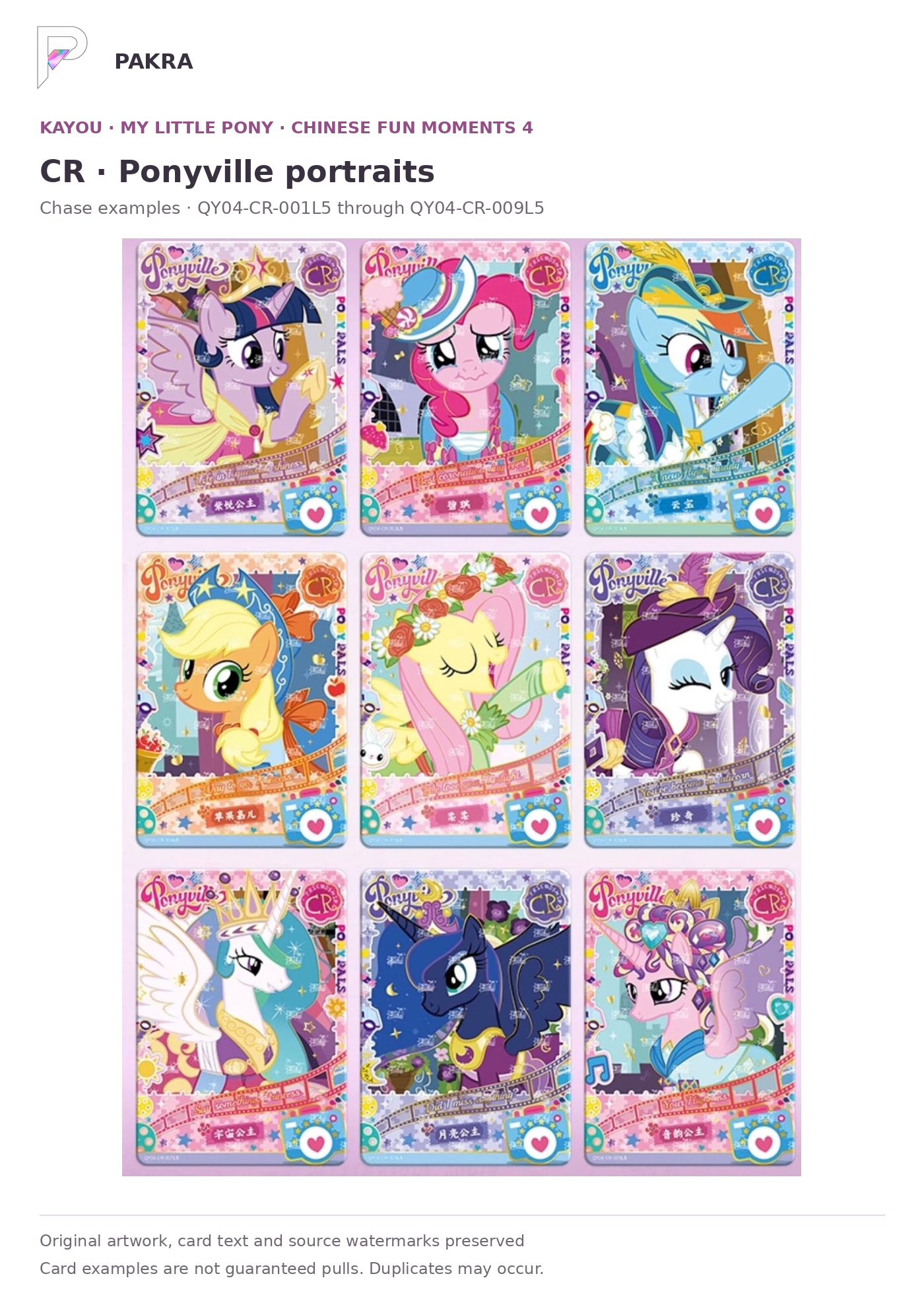 Chinese QY04 CR chase portraits, printed codes QY04-CR-001L5 through QY04-CR-009L5