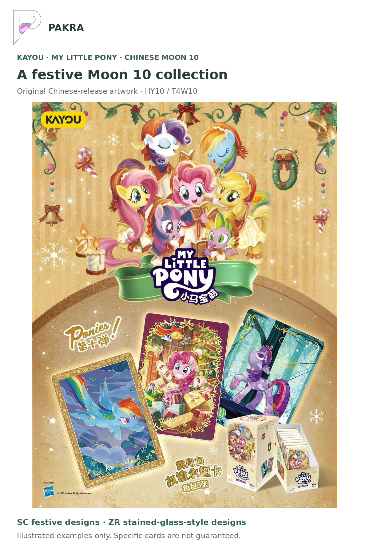 Original KAYOU Chinese Moon 10 release artwork showing festive SC and stained-glass-style ZR cards, with English guide