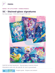 Chinese Moon 4 SC chase gallery: original KAYOU YH-SC-013 to YH-SC-018 stained-glass card artwork