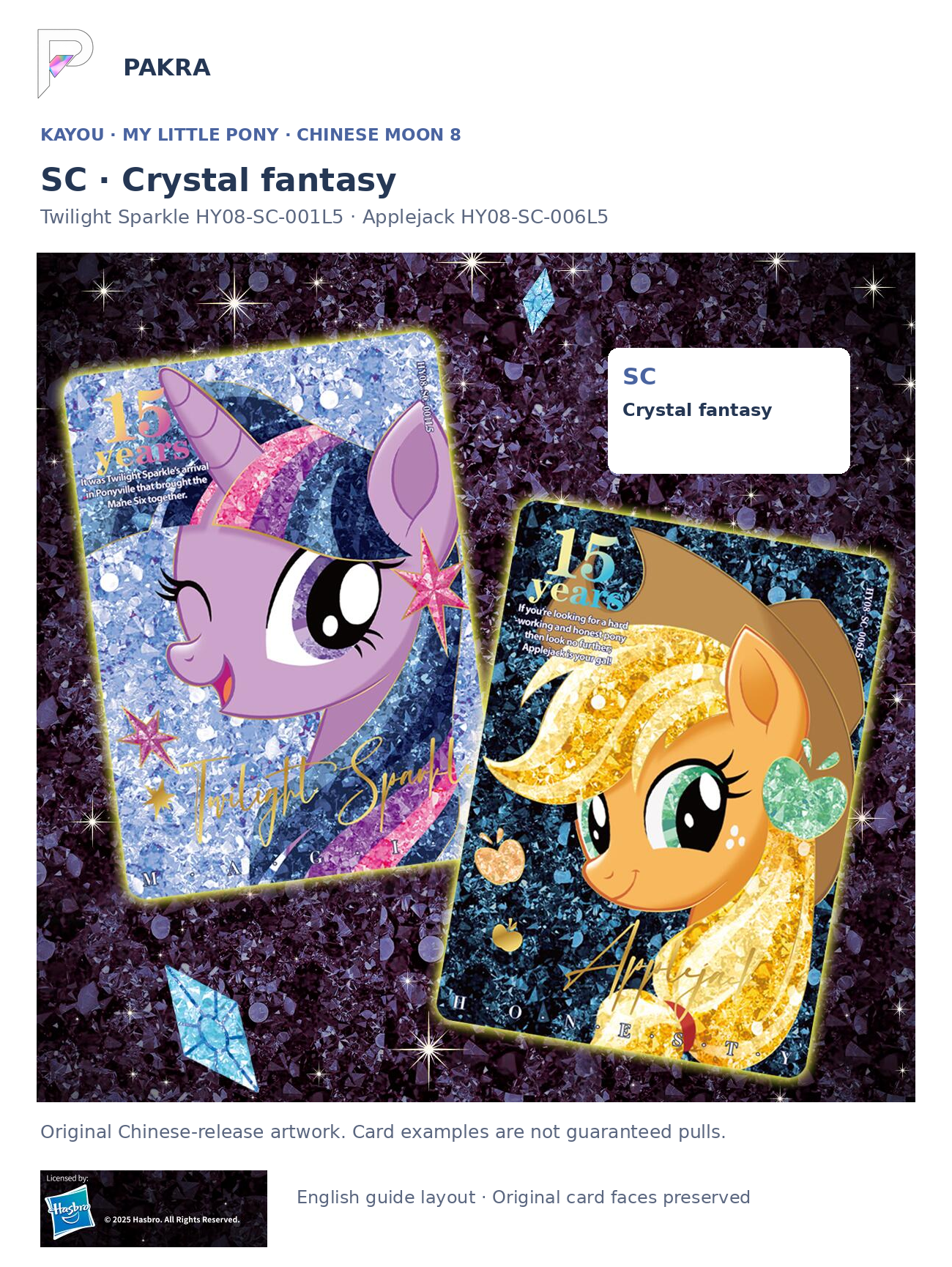 Chinese Moon 8 original SC card examples: Twilight Sparkle HY08-SC-001L5 and Applejack HY08-SC-006L5, with English guide text