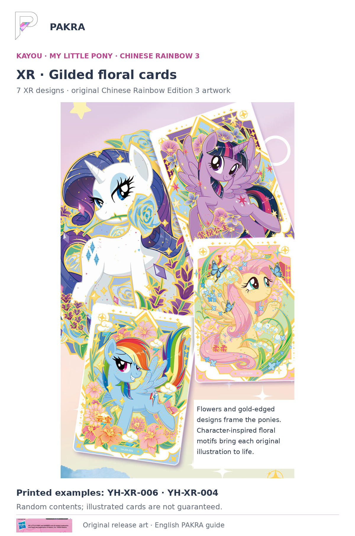 Chinese Rainbow 3 XR gilded floral chase artwork; Rainbow Dash YH-XR-006 and Fluttershy YH-XR-004; random contents