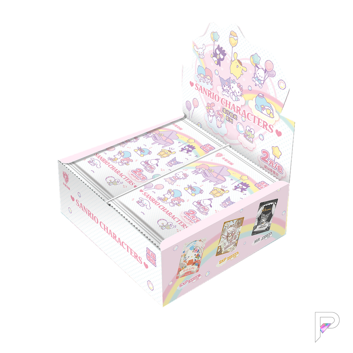 KABAO Sanrio Strolling Light Series 7 V2 Chinese open display box