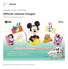 Official release image for Kakawow 2024 Disney Festivals Joy Edition Collectible Card Box.