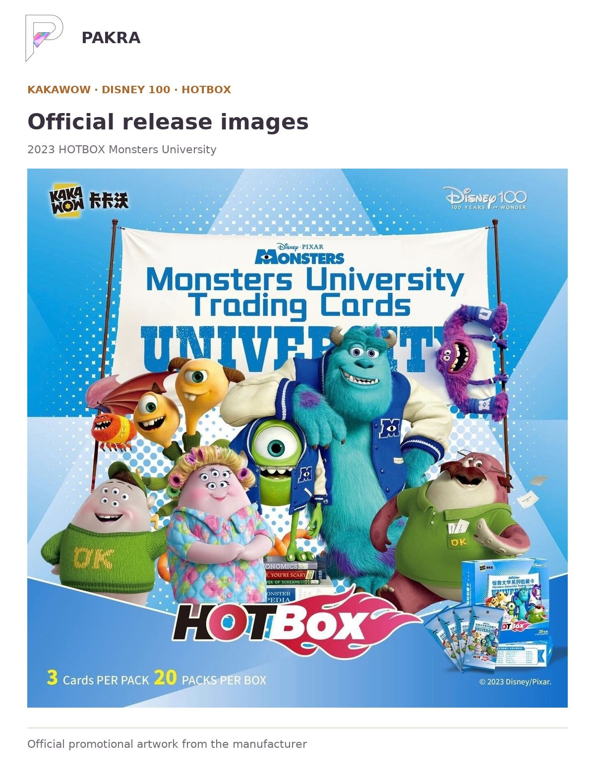 Official release image for Kakawow 2023 HOTBOX Disney Monsters University Collectible Cards Box.