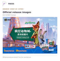 Official release image for Kakawow 2023 HOTBOX Disney Zootopia Collectible Cards Box.