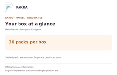 Box guide for KAYOU Marvel Hero Battle Avengers: Endgame Collectible Card Box: 30 packs per box.