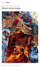Official release image for KAYOU Ne Zha 2 Film Collectible Cards Dou Tian Pack Vol.1 First Wave - Sealed Case of 36 Boxes.