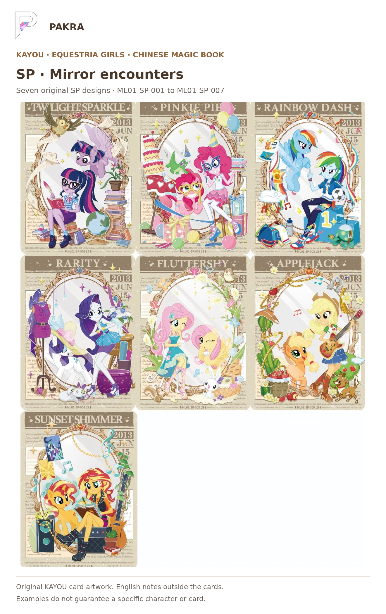 Magic Book SP Mirror Encounters card examples: Twilight Sparkle, Pinkie Pie, Rainbow Dash, Rarity, Fluttershy, Applejack and Sunset Shimmer; one random SP per box