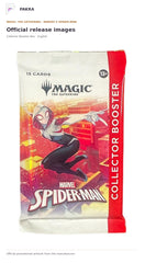 Official release image for Magic: The Gathering Marvel's Spider-Man Collector Booster Box - English.