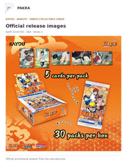 Official release image for KAYOU Naruto Smriti Earth Scroll 001 SEA Series 1 Display Box.