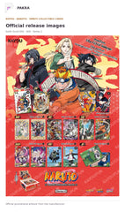Official release image for KAYOU Naruto Smriti Earth Scroll 002 SEA Series 2 Display Box.