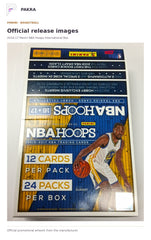 Official release image for 2016-17 Panini NBA Hoops International Box.