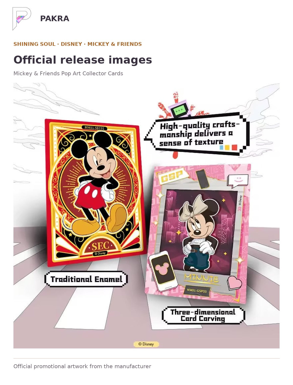Official release image for Shining Soul Disney Mickey & Friends Pop Art Collector Cards - Sealed Case of 20 Boxes.