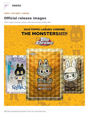 Official release image for 2025 Topps Chrome Labubu 10th Anniversary Hobby Box.