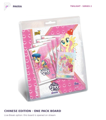 Chinese KAYOU My Little Pony Twilight Pack Series 2 pink board on white with PAKRA logo; one board for live opening
