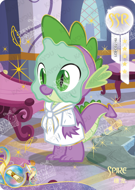 YH-T03-031 KAYOU MLP Fun Moments Edition Fun Moments 1 SSR bundle card