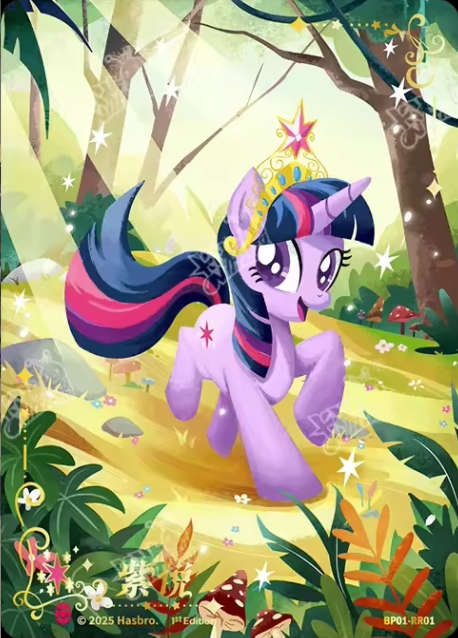 TCG-BP01-BP01-RR01-N-DA0DEAA8 BP01-RR01 KAYOU MLP TCG Fantasy Wonderland 1 RR card